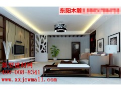 镂空实木图样,新型建材网提供图1