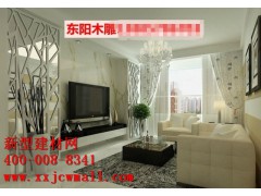 镂空实木图样,新型建材网提供图1