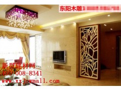镂空实木图样,新型建材网提供图1