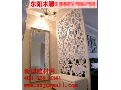 镂空实木图样,新型建材网提供图1