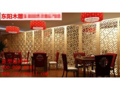 镂空实木图样,新型建材网提供图1