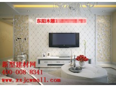 镂空实木图样,新型建材网提供图1