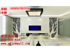 镂空实木图样,新型建材网提供图1