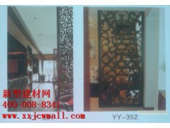镂空实木图样,新型建材网提供图1