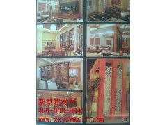 镂空实木图样,新型建材网提供图1