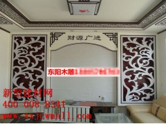 镂空实木图样,新型建材网提供图1