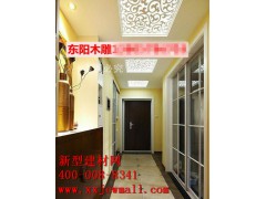 镂空实木图样,新型建材网提供图1
