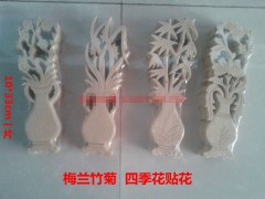 门花贴花，新型建材网提供图1