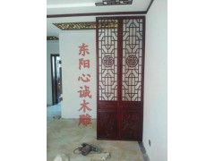 新型实木装修图样图1