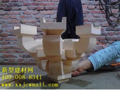 新型牛腿,柱头,角花图1