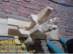 新型牛腿,柱头,角花图1