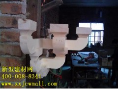 新型牛腿,柱头,角花图1