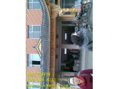 新型牛腿,柱头,角花图1