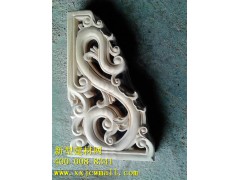 新型牛腿,柱头,角花图1