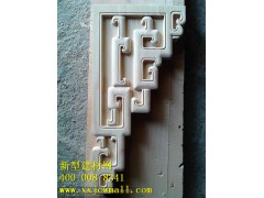 新型牛腿,柱头,角花图1