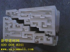 新型牛腿,柱头,角花图1