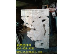 新型牛腿,柱头,角花图1