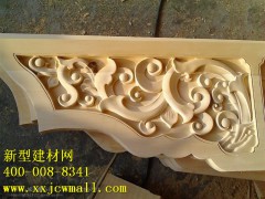 新型牛腿,柱头,角花图1