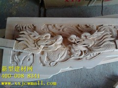 新型牛腿,柱头,角花图1