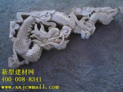 新型牛腿,柱头,角花图1