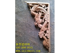 新型牛腿,柱头,角花图1