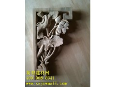 新型牛腿，柱头，角花图1