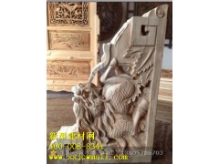 新型牛腿,柱头,角花图1