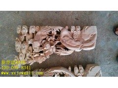 新型牛腿,柱头,角花图1