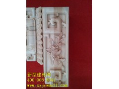 新型牛腿,柱头,角花图1