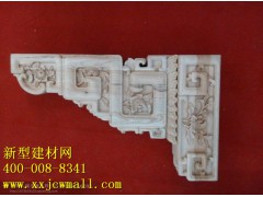 新型牛腿,柱头,角花图1