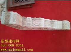 新型牛腿，柱头，角花图1