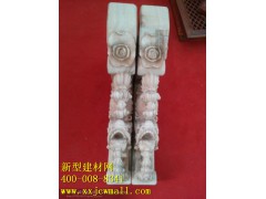 新型牛腿,柱头,角花图1