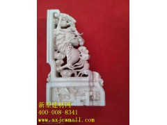 新型牛腿,柱头,角花图1