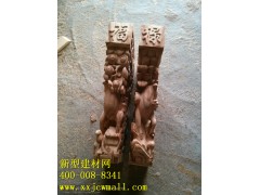 新型建材加盟 牛腿，柱头，角花图1