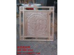 雕花实物图图1