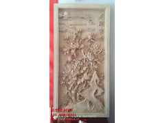 雕花实物图图1