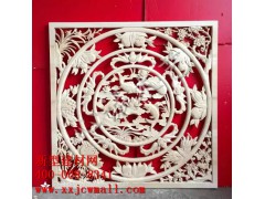 雕花实物图图1