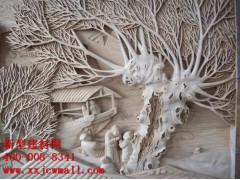 雕花实物图样  新型建材网提供https://www.xxjcwmall.com/图1