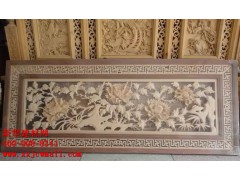 雕花实物图样 新型建材网提供https://www.xxjcwmall.com/图1