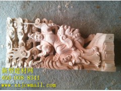 雕花实物图样 新型建材网提供https://www.xxjcwmall.com/图1