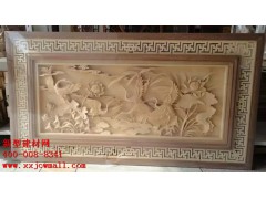 雕花实物图样 新型建材网提供https://www.xxjcwmall.com/图1