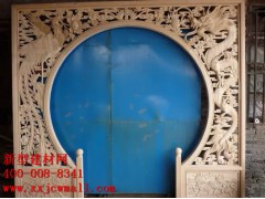 雕花实物图样  新型建材网提供https://www.xxjcwmall.com/图1