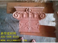 雕花实物图样  新型建材网提供https://www.xxjcwmall.com/图1