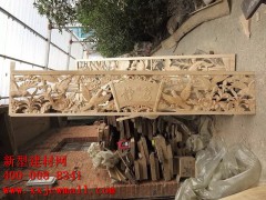 雕花实物图样  新型建材网提供https://www.xxjcwmall.com/图1