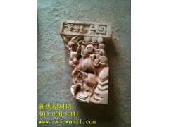 雕花实物图样  新型建材网提供https://www.xxjcwmall.com/图1