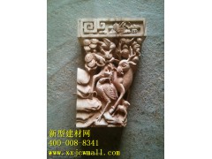 雕花实物图样 新型建材网提供https://www.xxjcwmall.com/图1