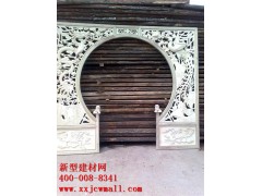 雕花实物图样  新型建材网提供https://www.xxjcwmall.com/图1