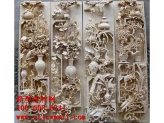 雕花实物图样  新型建材网提供https://www.xxjcwmall.com/图1