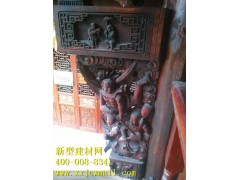 雕花实物图样  新型建材网提供https://www.xxjcwmall.com/图1