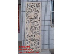 雕花实物图样 新型建材网提供https://www.xxjcwmall.com/图1